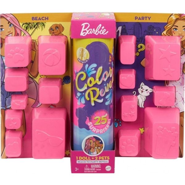 BARBIE LALKA MAXI NIESPODZIANKA