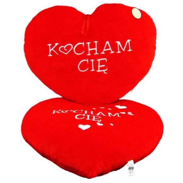 SERCE 1 ASST 'KOCHAM CIEW'25CM 159007 W