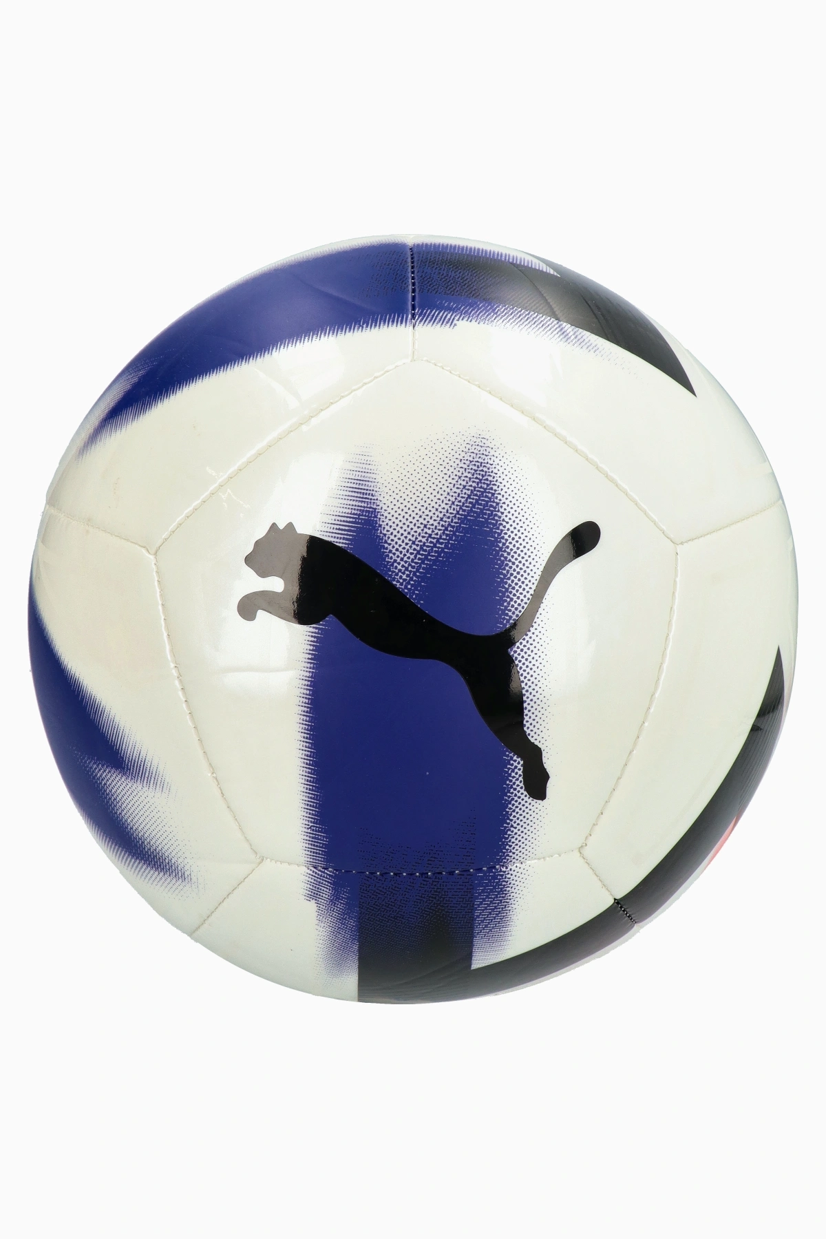 Piłka Puma Cage rozmiar 4 - Biały