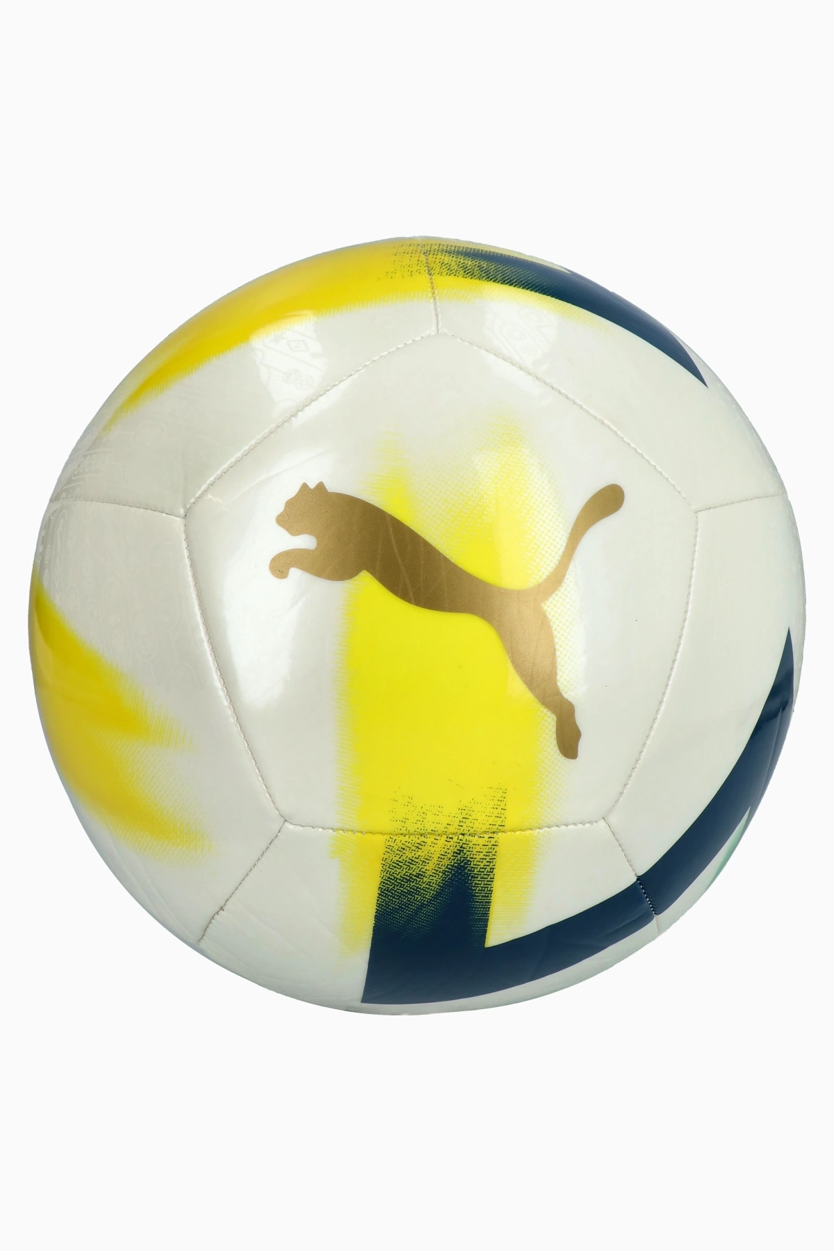 Piłka Puma Neymar Jr BNA Graphic rozmiar 4 - Biały