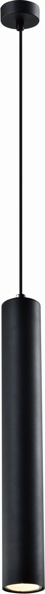 Candellux Tubo lampa wisząca 1x25 W czarna 31-78551