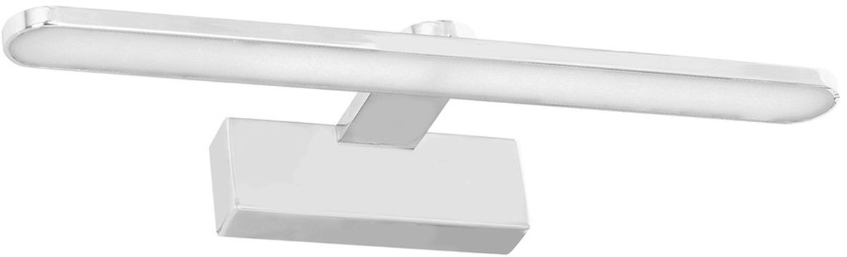 Milagro Splash kinkiet 1x8W biały ML5617