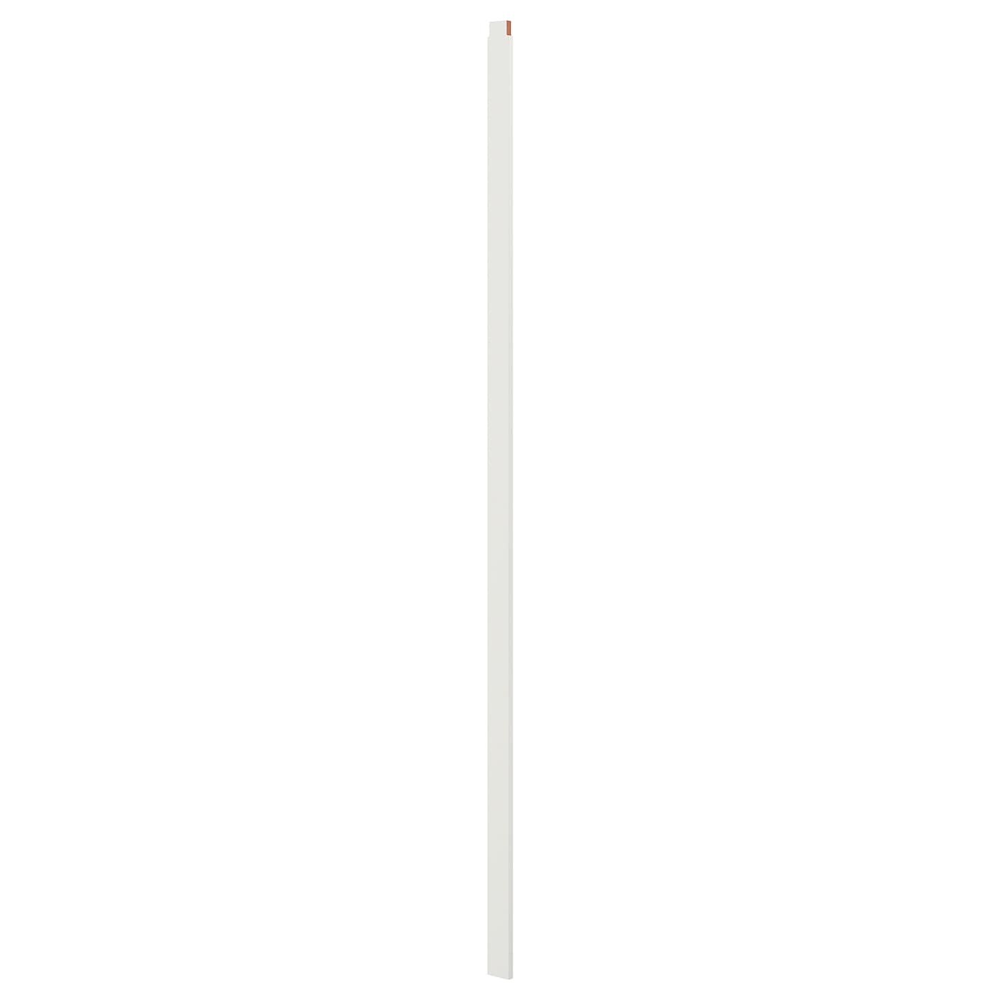 IKEA SKYTTA ogranicznik, 2 tory, kpl. 2 szt, biały, Wysokość: 240.0 cm