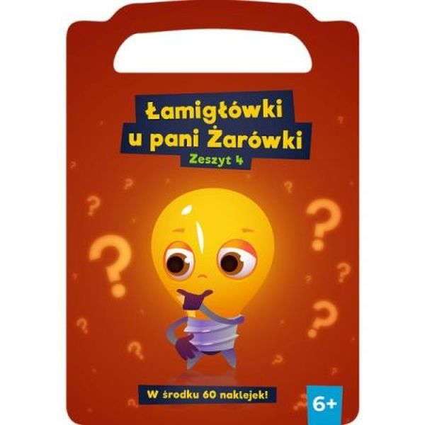 LAMIGŁÓWKI U PANI ŻARÓWKI. ZESZYT 42