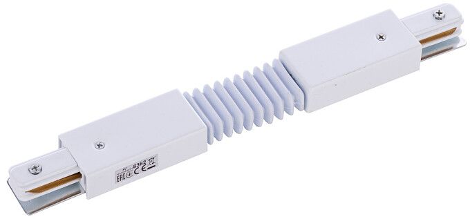 Nowodvorski Lighting Profile Flex Connector łącznik do szynoprzewodu biały 8382