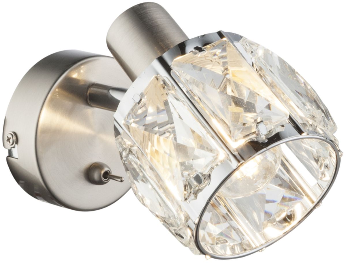 Darmowa Dostawa - Kinkiet Globo Lighting Kris 543561