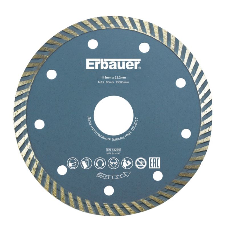 Tarcza diamentowa Erbauer turbo 115 x 22,2 mm