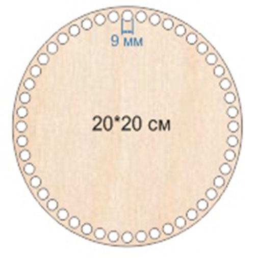 Baza dno koszyka okrągły 20cm, 9mm