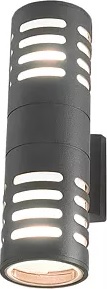 Nowodvorski Lighting Mekong II kinkiet zewnętrzny 2x18W grafit 4420