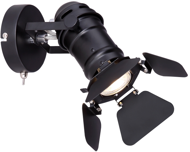 Globo Lighting Egon kinkiet 1x50 W czarny 54650-1B