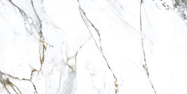 Geotiles Oikos gold płytka ścienno-podłogowa 60x120 cm biały połysk
