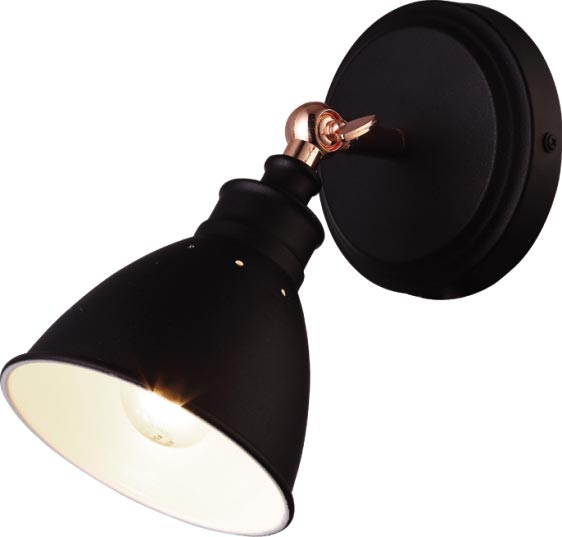 Kaja Watso Black kinkiet 1x40W czarny K-8005W-1BK - Wysyłka w 24h