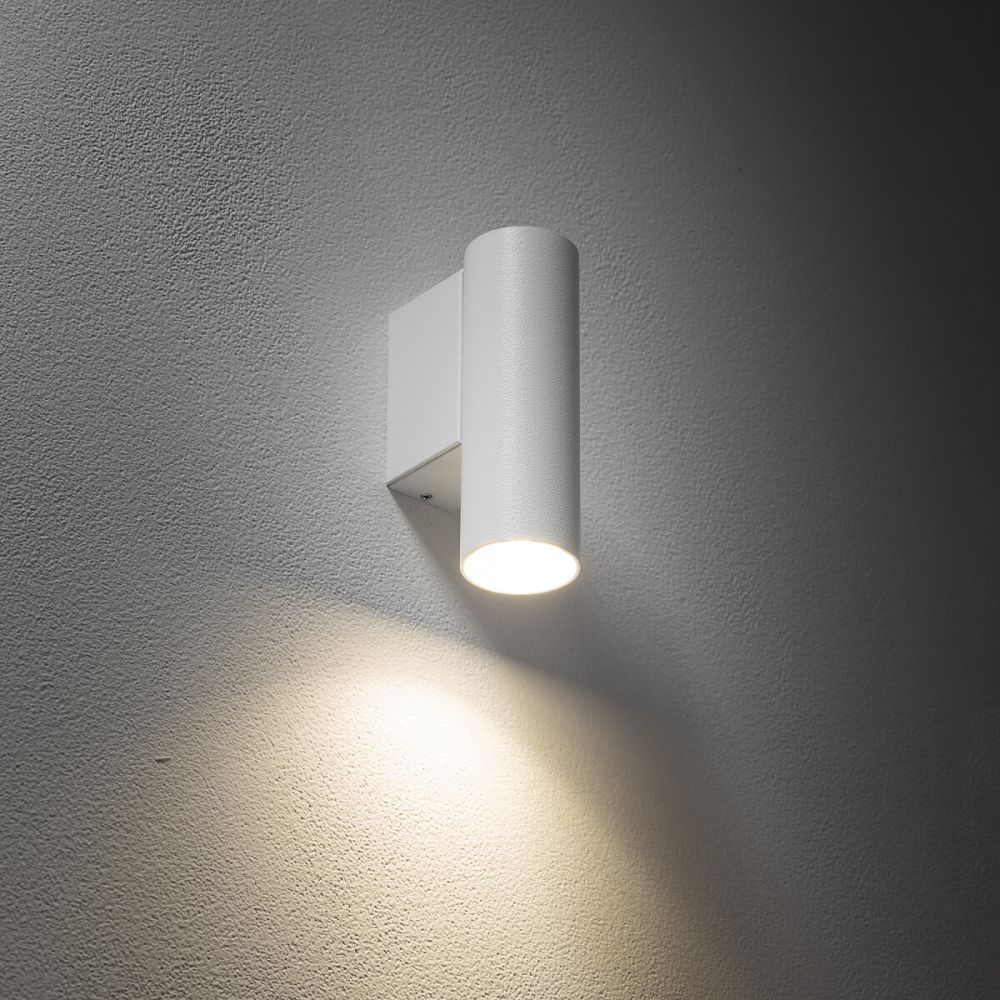 Nowodvorski Lighting Fourty kinkiet 1x10W biały 10746