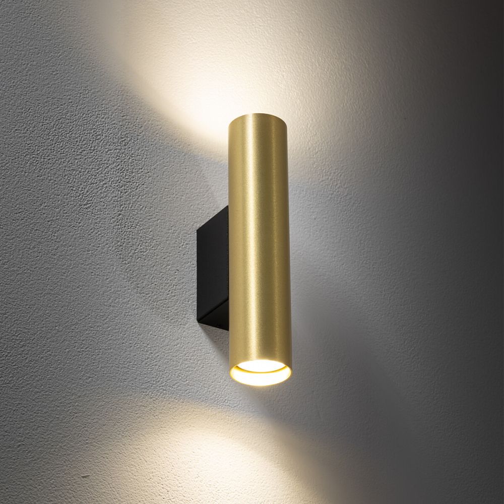Nowodvorski Lighting Fourty kinkiet 2x10W czarny/złoty 10754