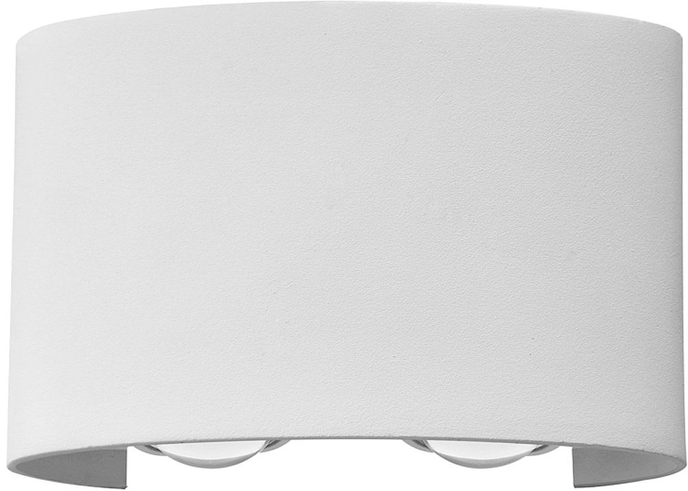 Italux Ortelo kinkiet zewnętrzny 4x4 W biały OWL-6650-2-WH-3K