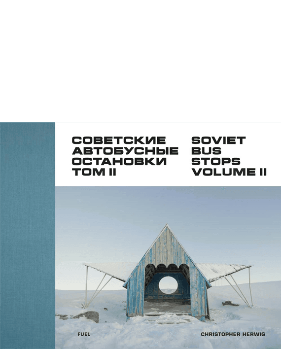 Soviet Bus Stops Volume II