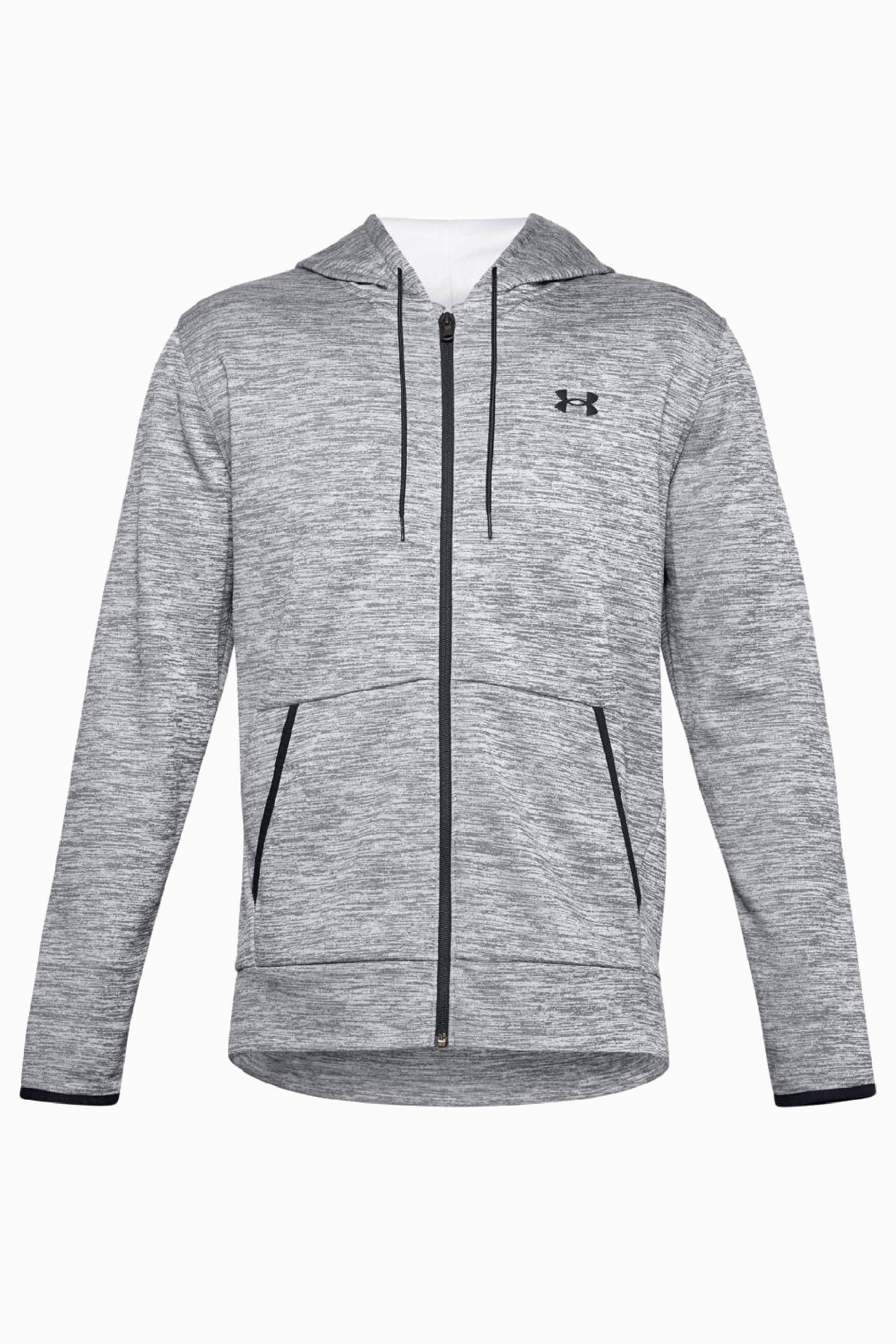 Bluza z kapturem Under Armour Fleece FZ - Szary
