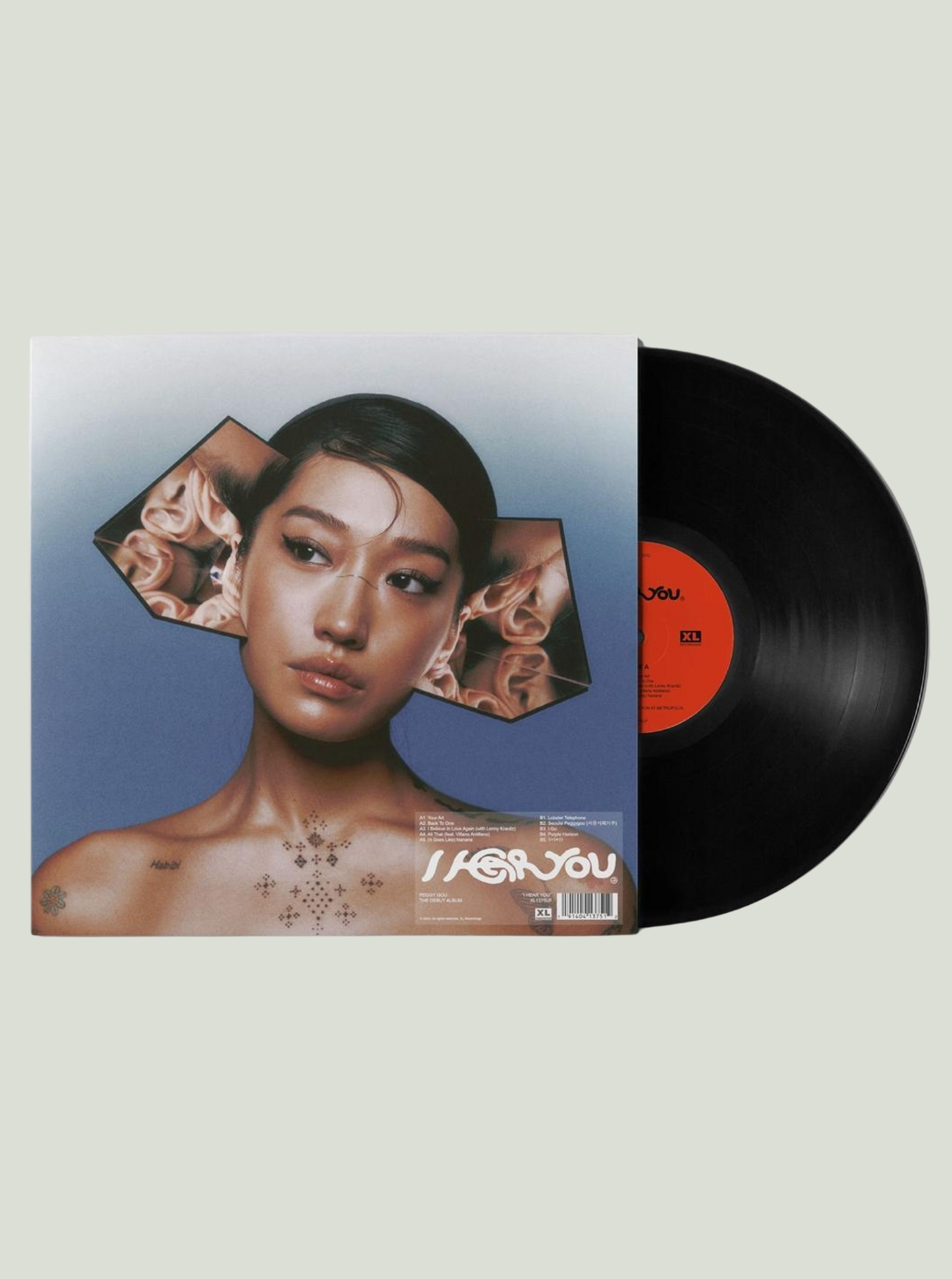 Płyta winylowa Peggy Gou - I Hear You