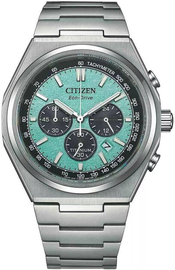Zegarek męski Citizen Super Titaniu CA4610-85M
