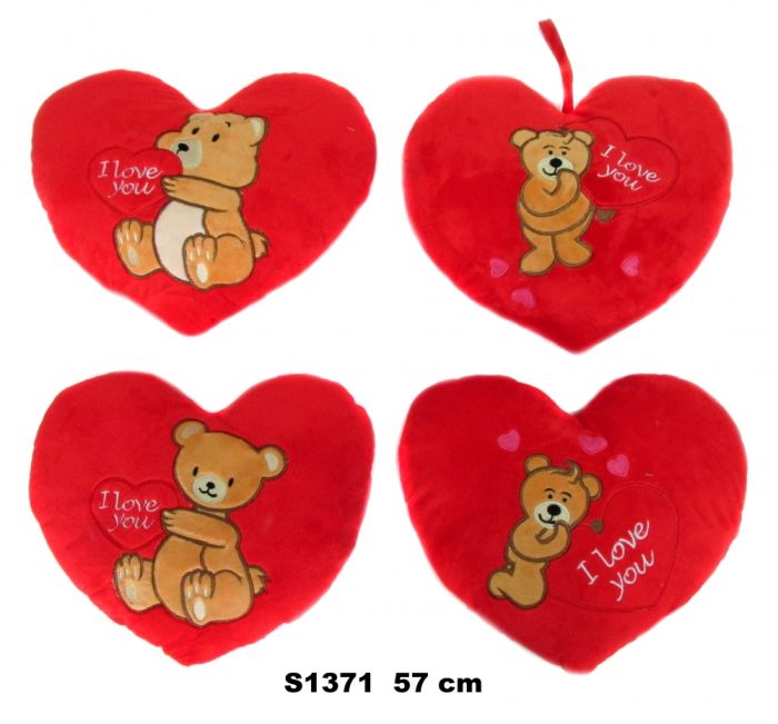 SERCE MIX 4 AST 'I LOVE YOU' 57 CM 145611 S