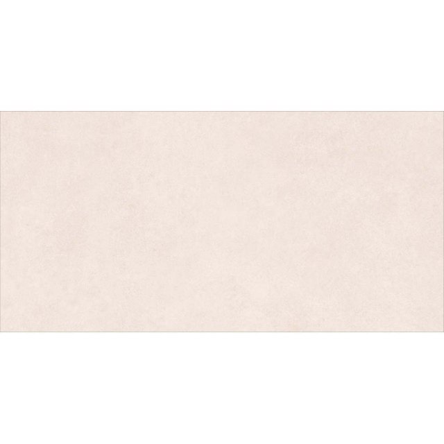 Płytka ścienna VIDAL cappuccino satin 29,8x59,8 gat. II