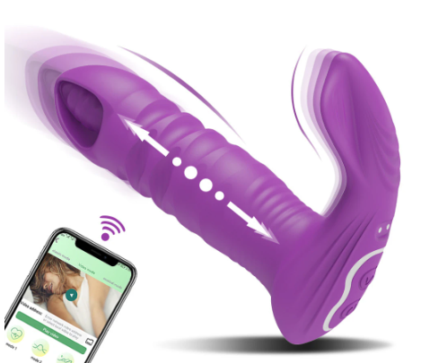 Wibrator damski kontrolowany przez telefon
