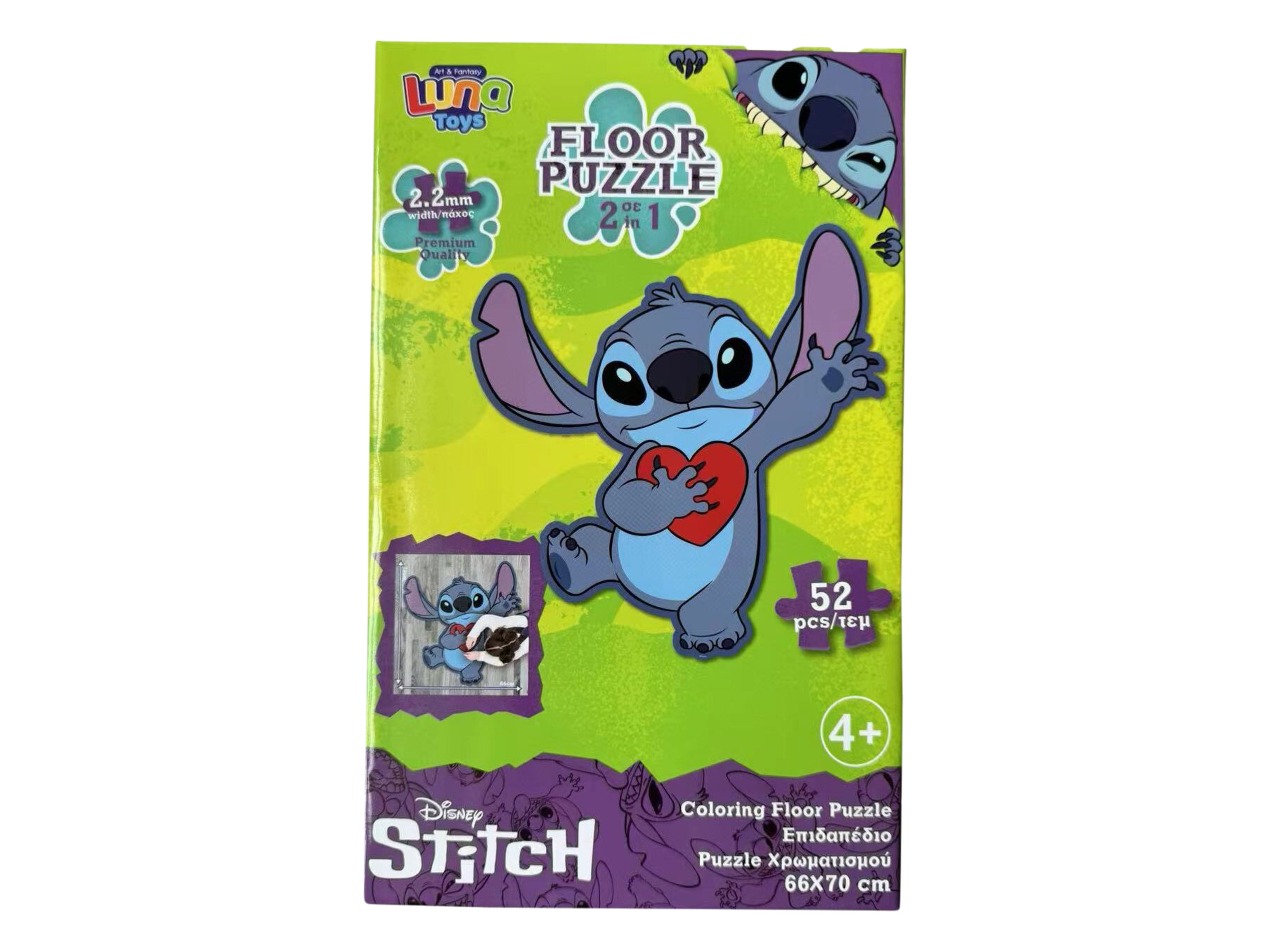 Puzzle podłogowe dwustronne, 52 elementy Stitch