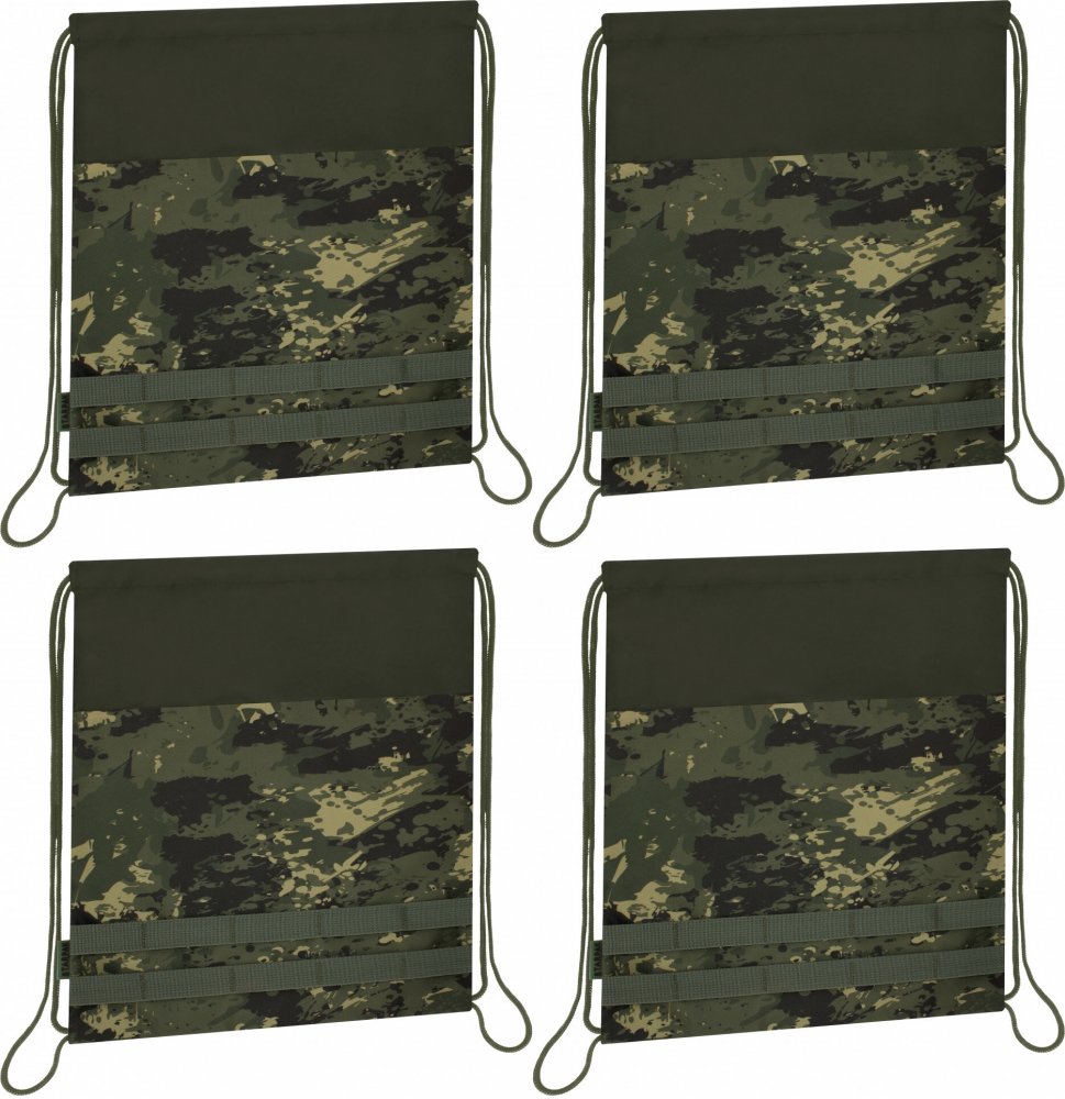 4x Worek na buty Starpak Tactic, 45x35.5cm, ciemnozielony