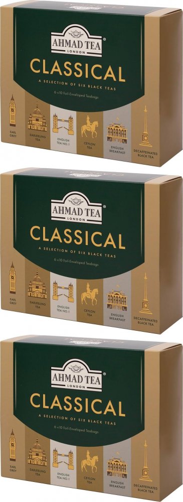 3x Herbata czarna w torebkach Ahmad Tea Classical, 6 smaków, 60 sztuk x 2g