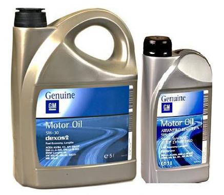 GM MOTOR OIL DEXOS2 5W30 6L - Petrostar