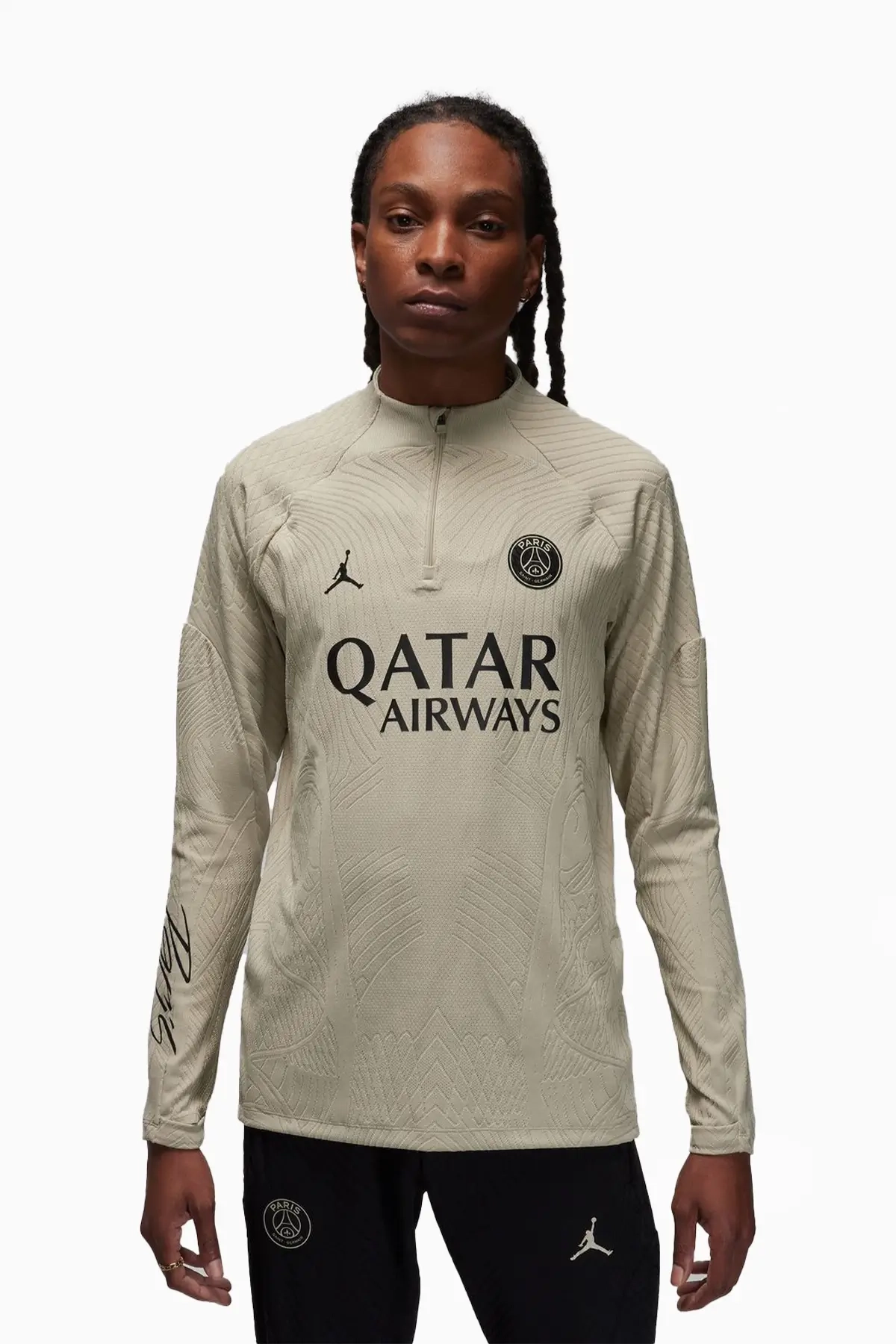 Bluza Nike PSG x Jordan 23/24 Strike Elite - Beżowy