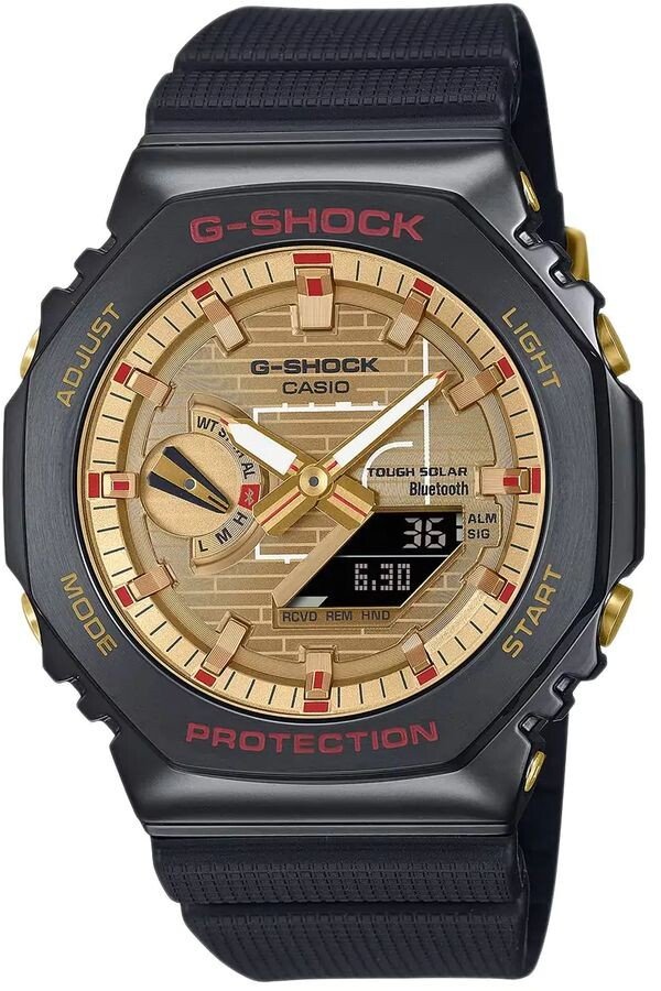 Zegarek męski Casio G-Shock Rui Hachimura Limited Editi GBM-2100RH-1AER