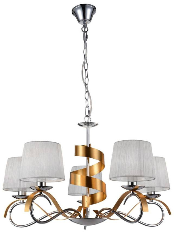 Lampa wisząca chrom/złota 5xE14 żyrandol Decanis