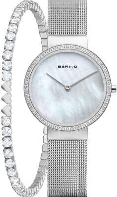 Zestaw prezentowy Bering Classic 14531-004-GWP