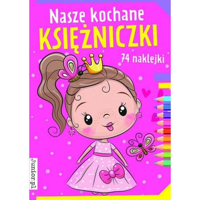 KSIĘŻNICZKI