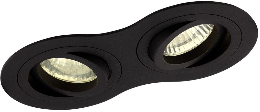 MaxLight Signal II lampa do zabudowy 2x50W czarna H0087 - Wysyłka w 24h