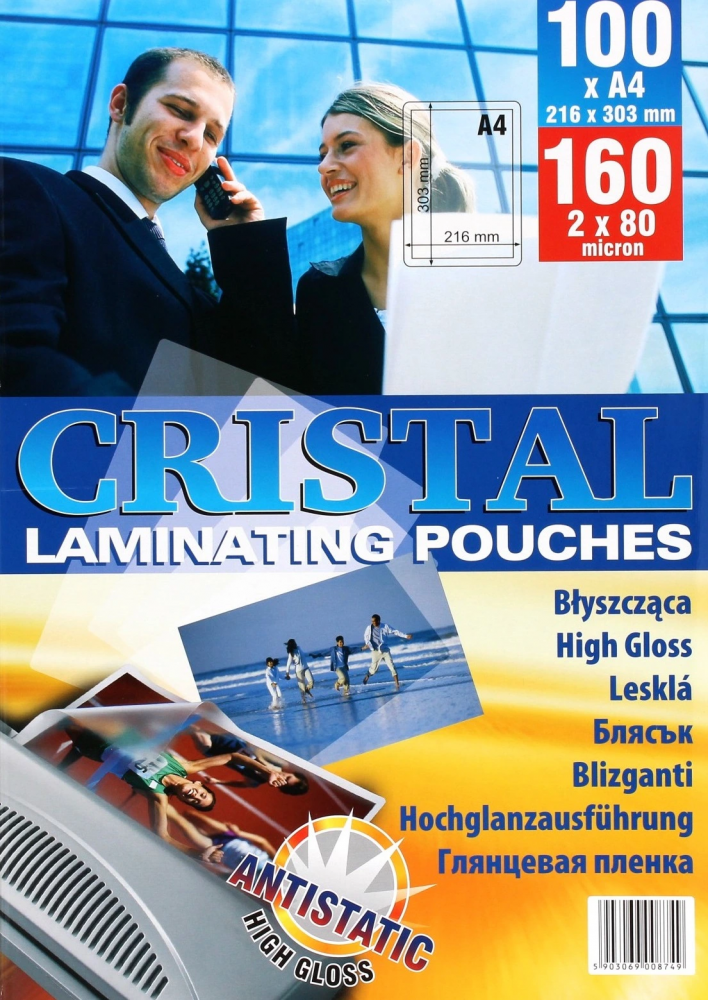 Folia do laminowania Argo, 216x303mm, A4, 2x80 μm, antystatyczna, 100 sztuk