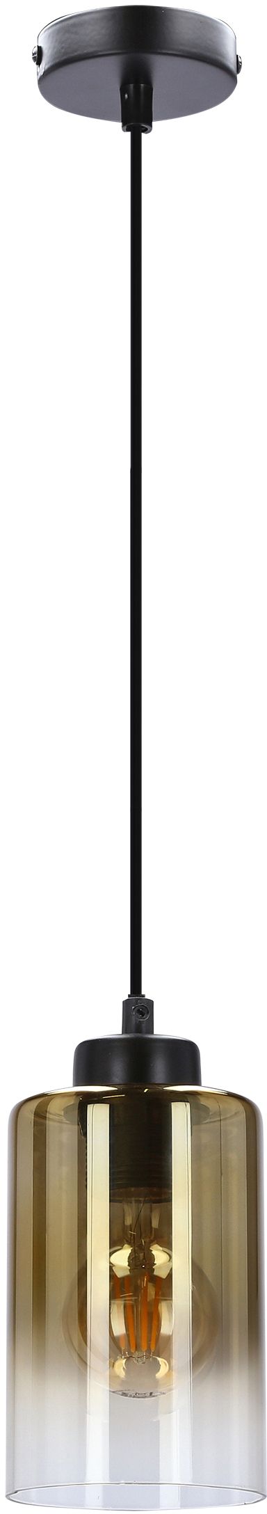 Darmowa Dostawa - Lampa wisząca 1x60 W czarna Candellux Aspra 3116256