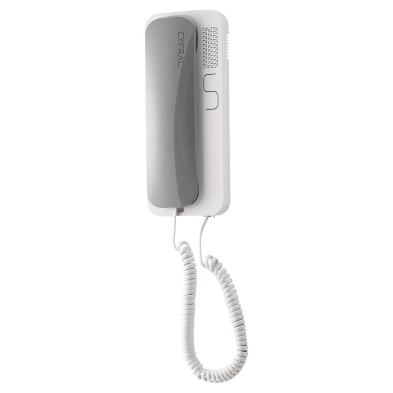 Unifon cyfrowy Cyfral smart-D biało-czarny