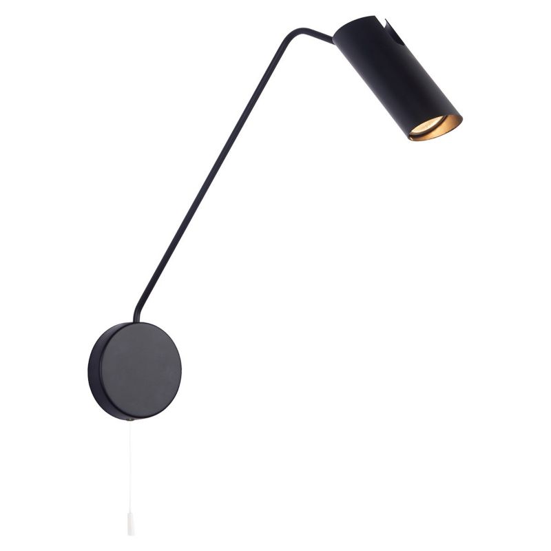Kinkiet z wysięgnikiem Light Prestige Futuro 1 Light czarny 1 x GU10 1 szt.