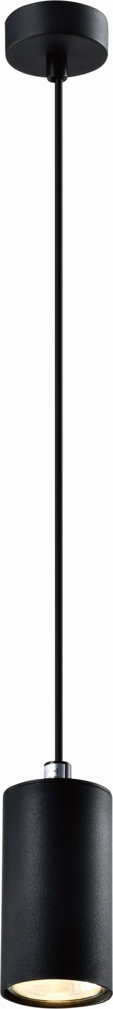 Candellux Tubo lampa wisząca 1x25W czarna 31-78537