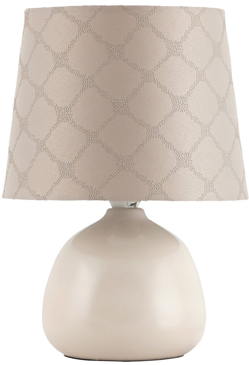 Darmowa Dostawa - Lampa stołowa Rabalux Ellie 4380