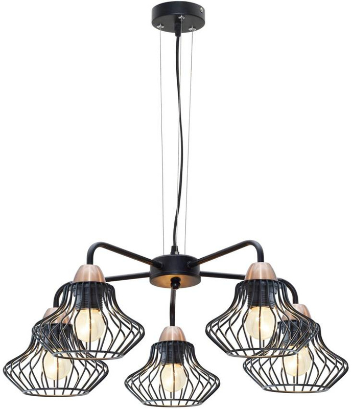 Lampa sufitowa wisząca 5x60W E27 czarny Alen