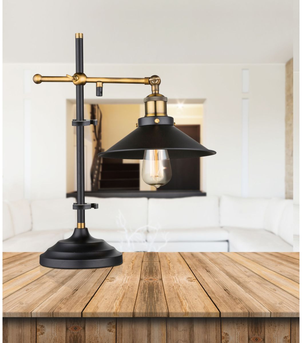 Globo Lighting Lenius lampa stołowa 1x60W czarna/stare złoto 15053T