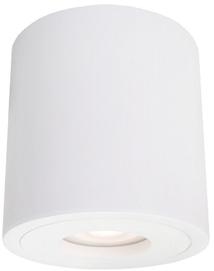 Light Prestige Faro XL lampa podsufitowa 1x50W biała LP-6510/1SMXLWH - Wysyłka w 24h