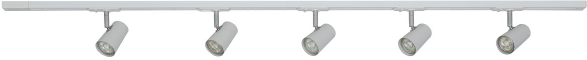 Italux Astley zestaw szynoprzewód z reflektorami 5x35 W biały 914103WH - Wysyłka w 24h