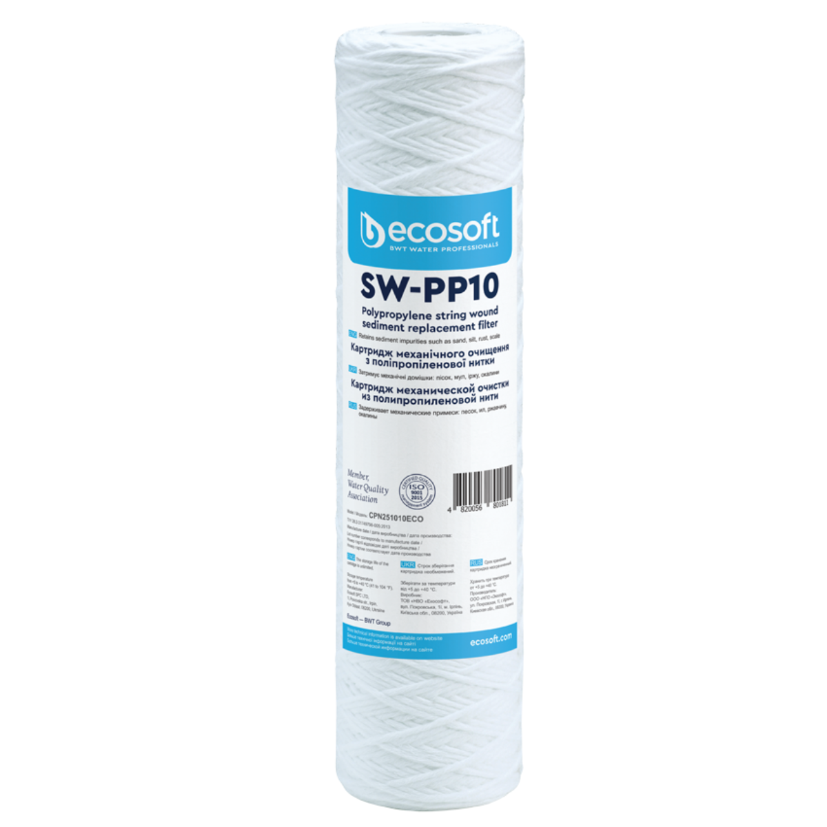 Ecosoft wkład sznurkowy 10 mikronów, PP 2,5 ′′ × 10 ′′.