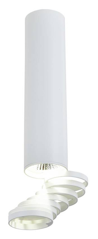 Lampa Tuba biała z regulowanymi pierścieniami 50W GU10