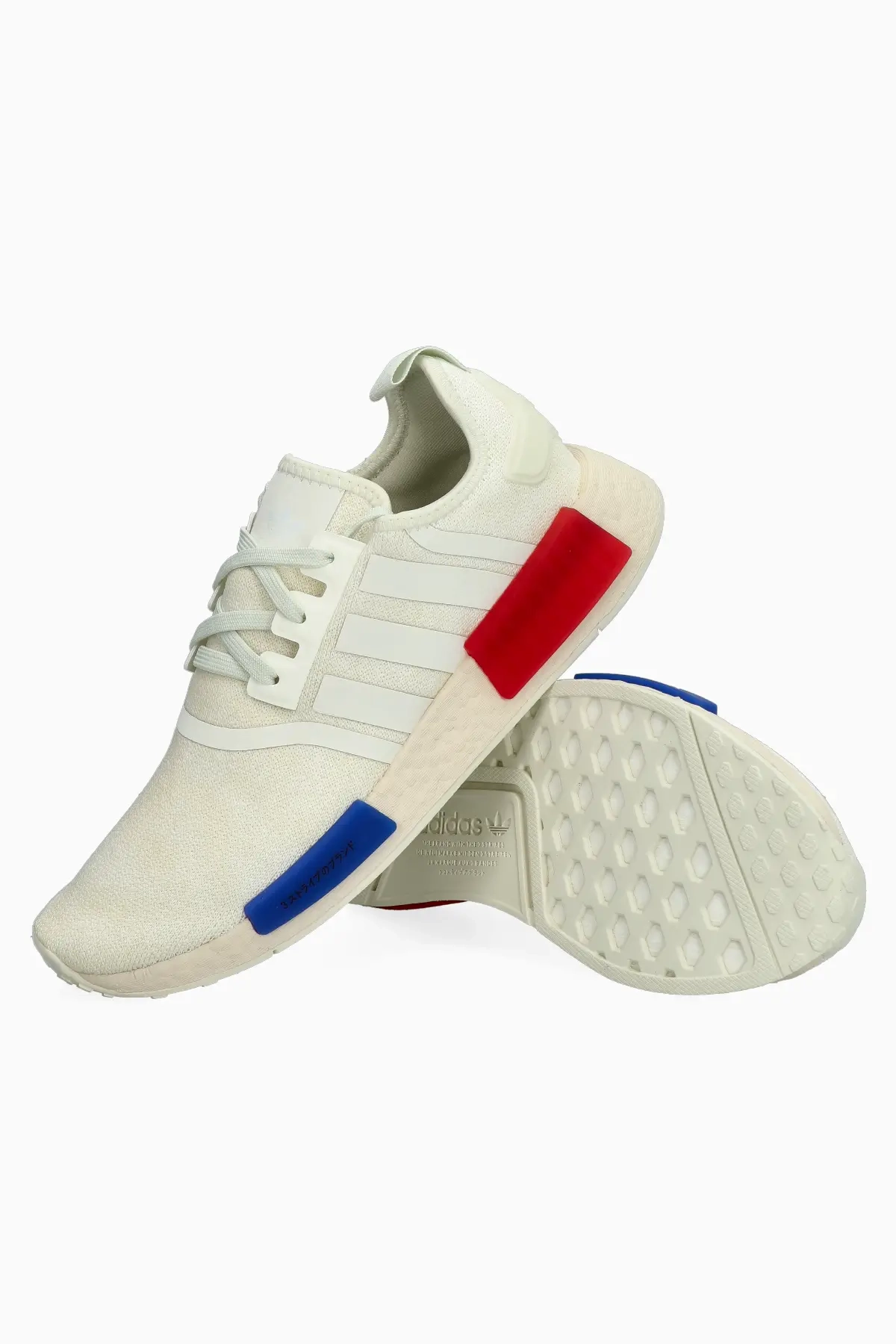 Buty Sneakers adidas NMD_R1 - Biały