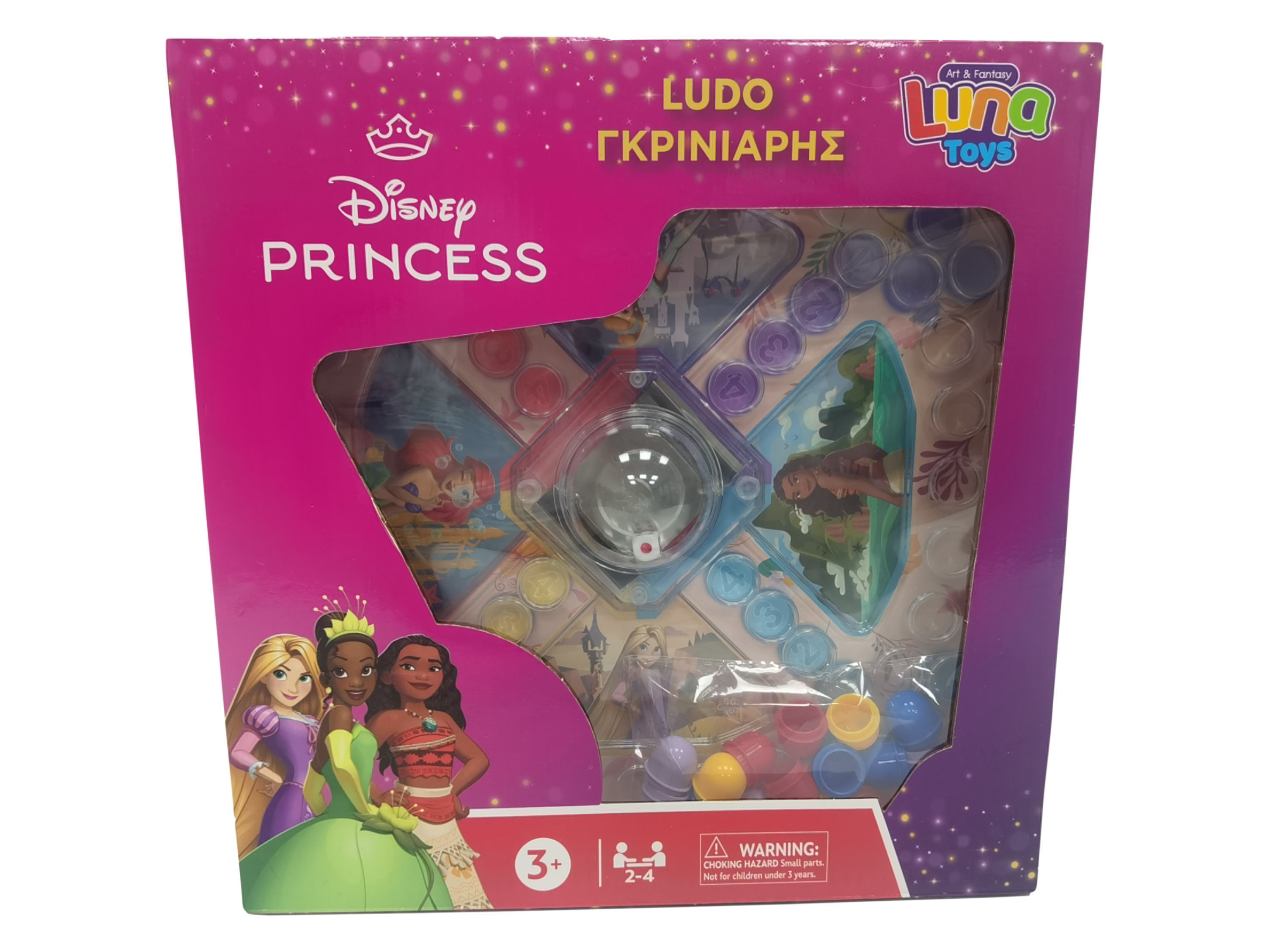 Bricks & Brands Gra planszowa Księżniczka Ludo